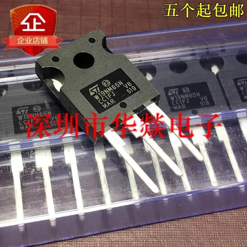 ο , W19NM65N STW19NM65N TO-247 710V 15.5A, Shenzhen Huayi Electronicsκ   , 5PCs/W19NM65N